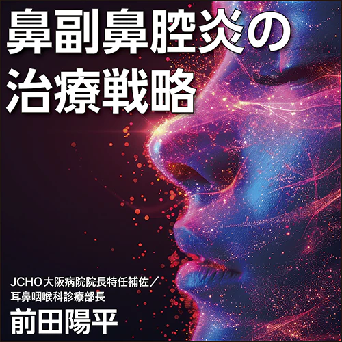 紙_商品を探す・購入する